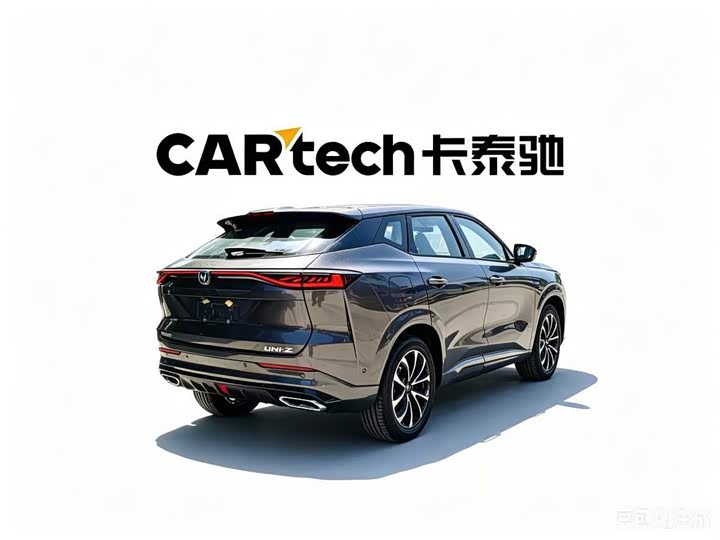 Changan UNI-Z Hybrid, 2026 — фото 3 из 7