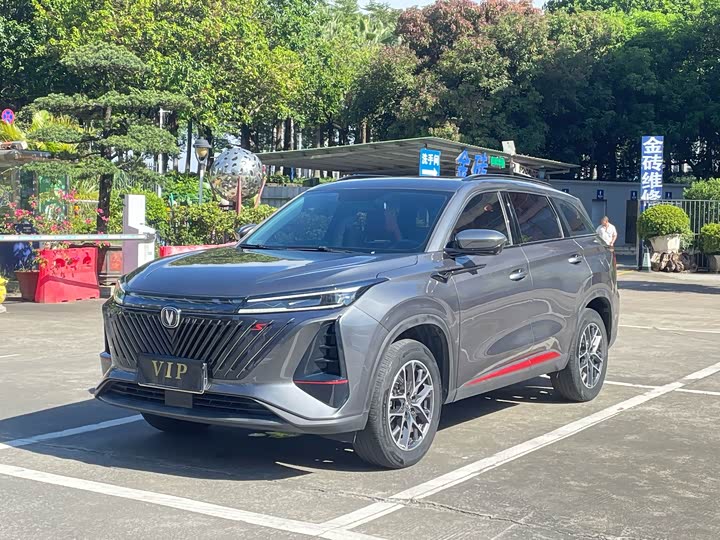 Changan CS75 Plus, 2023 — купить в Орле под ключ