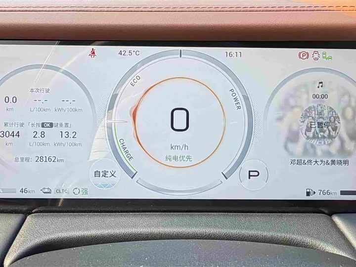 GAC Trumpchi E9, 2024 — фото 7 из 9