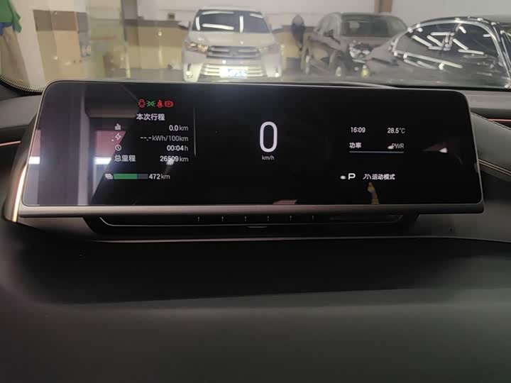 GAC Hyptec HL, 2025 — фото 8 из 9
