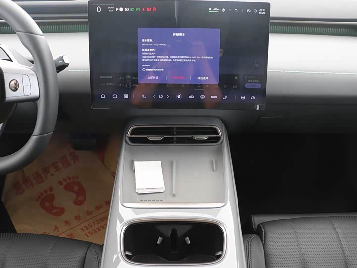 Changan Deepal L06, 2025 — фото 7 из 9
