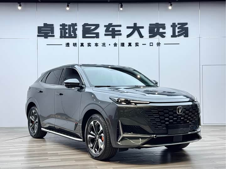 Changan UNI-K Hybrid, 2021 — фото 3 из 9