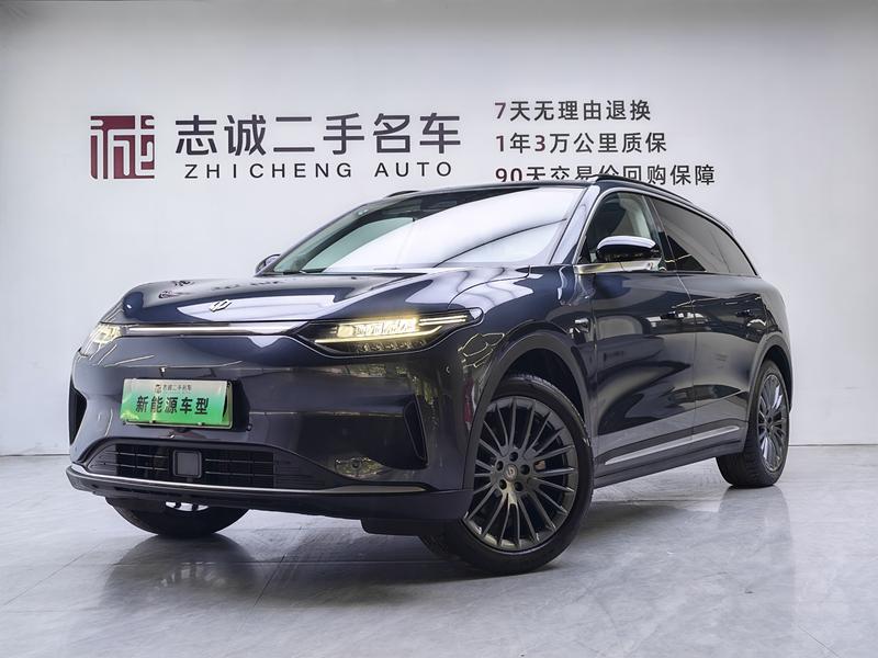 Leapmotor C11, 2023 — купить в Саранске под ключ