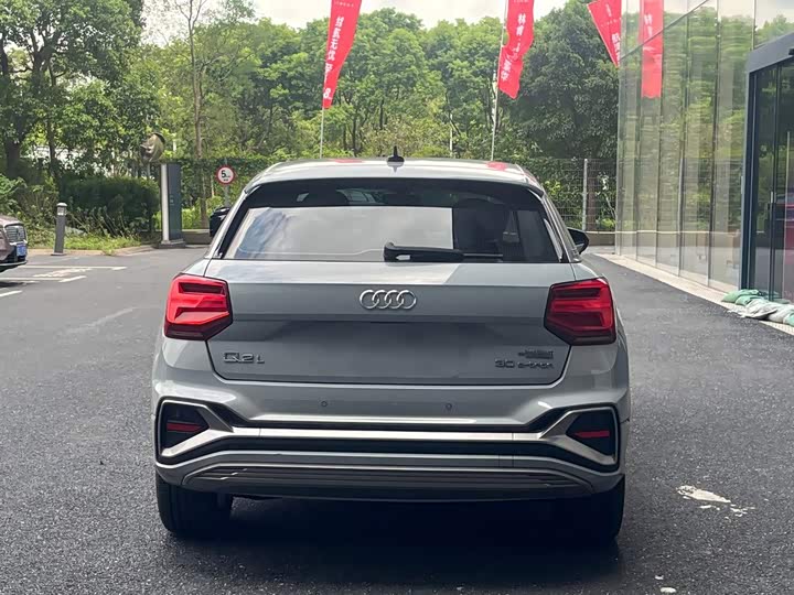 Audi Q2L e-tron, 2022 — фото 3 из 9