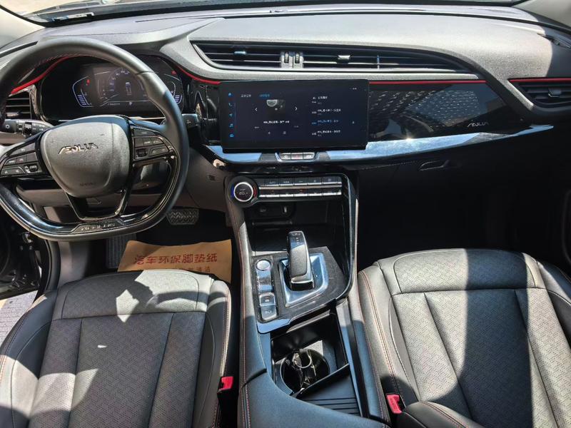Dongfeng Aeolus AX7, 2023 — фото 7 из 10