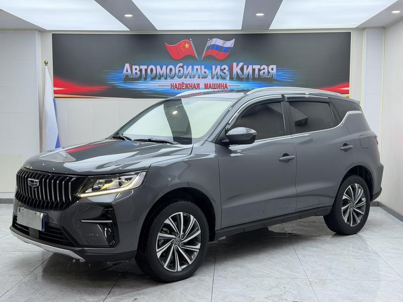 Geely Vision X6, 2022 — купить в Владимире под ключ