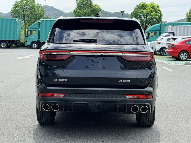 Jetour X90, 2023 — фото 6 из 12