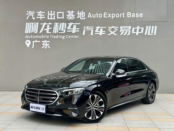 Mercedes-Benz E-Class, 2026 — купить в Нижнем Новгороде под ключ