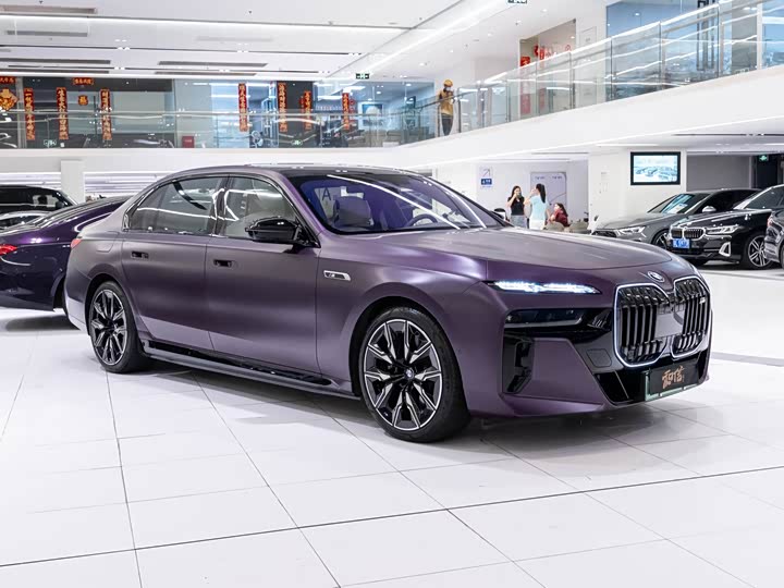 BMW 7 Series Hybrid, 2026 — фото 2 из 9