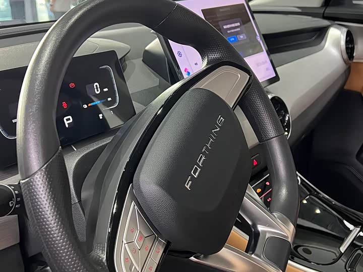Dongfeng Forthing Xinghai T5, 2026 — фото 8 из 9