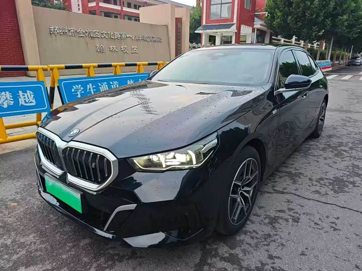 BMW i5, 2025 — купить в Костроме под ключ