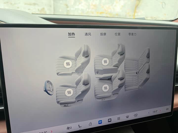 GAC Hyptec HL, 2025 — фото 7 из 9