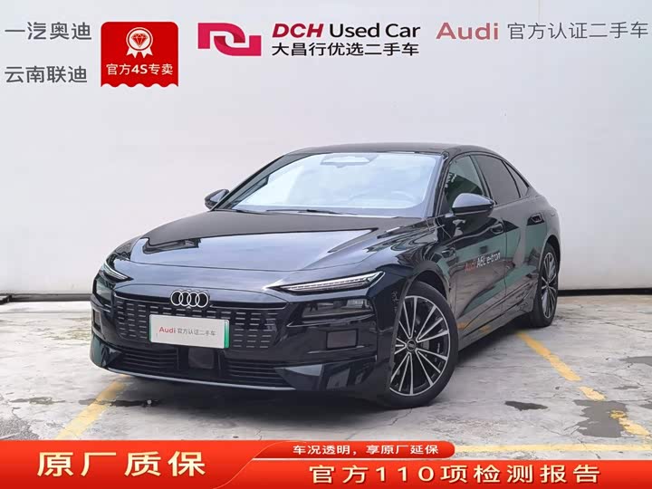 Audi A6L e-tron, 2025 — купить в Санкт-Петербурге под ключ