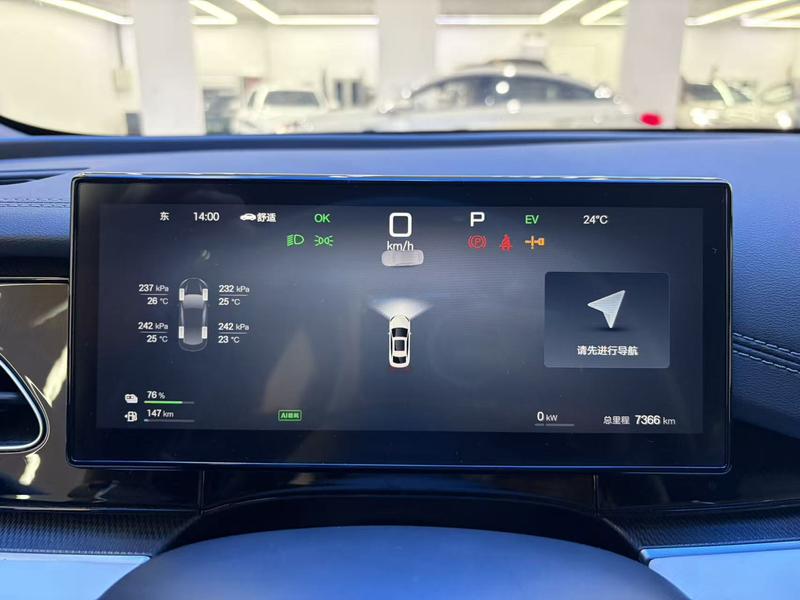 BYD Seal 06 Hybrid/EV, 2024 — фото 8 из 12