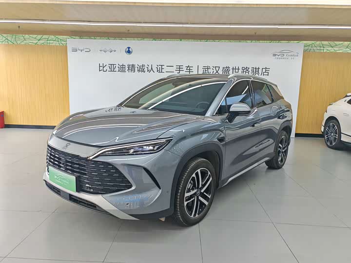 BYD Song L DM-i Hybrid, 2024 — купить в Рязани под ключ