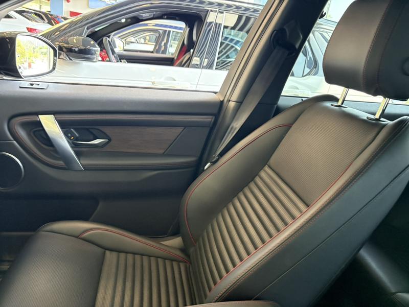 Land Rover Discovery Sport, 2022 — фото 8 из 9