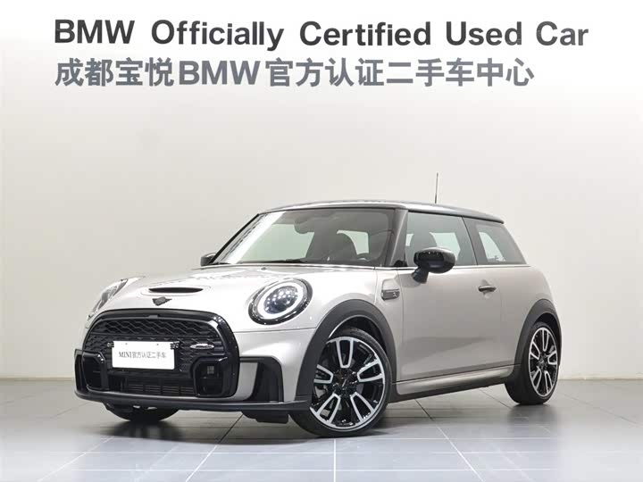 Mini Mini, 2021 — купить в Йошкар-Оле под ключ