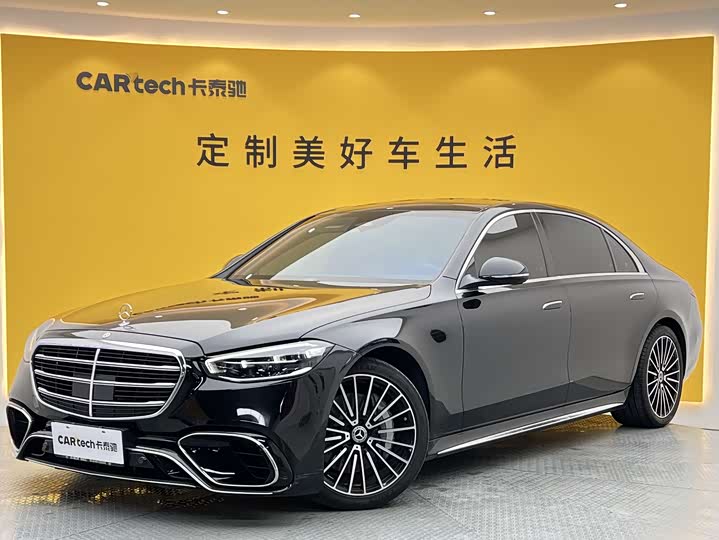 Mercedes-Benz S-Class, 2024 — купить в Саратове под ключ