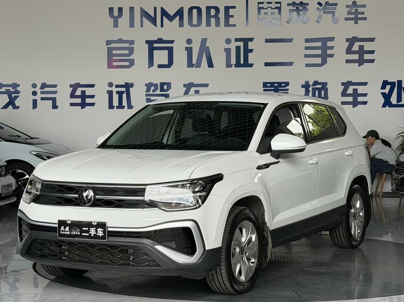Volkswagen Tharu, 2023 — купить в Владимире под ключ