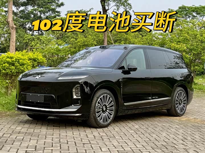 Nio ES8, 2026 — купить в Ижевске под ключ