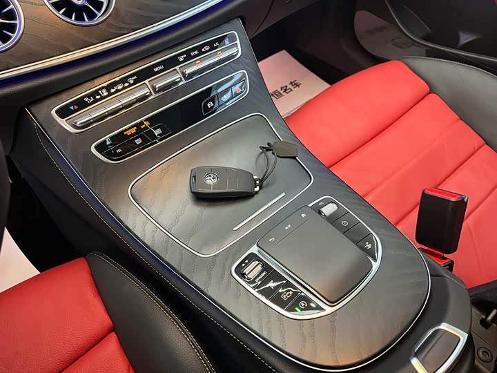 Mercedes-Benz E-Class, 2023 — фото 9 из 9