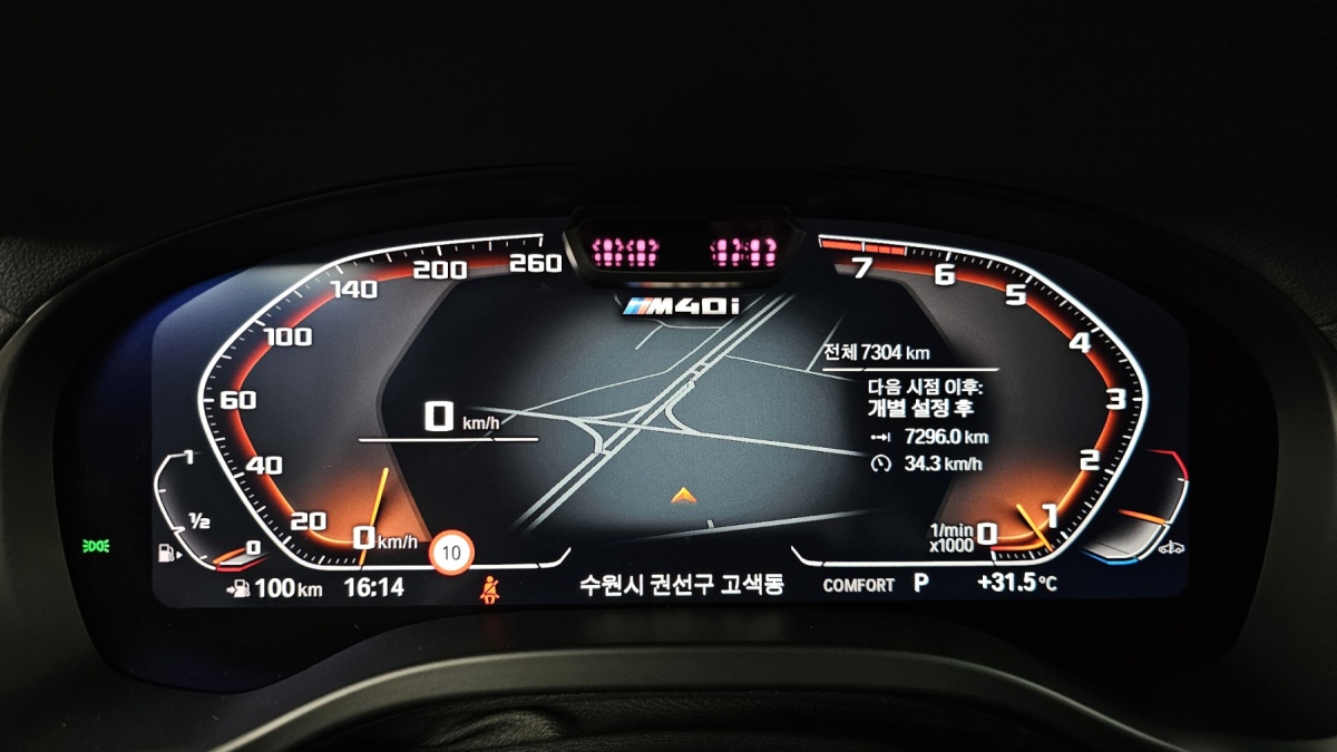 BMW X4, 2024 — фото 7 из 12