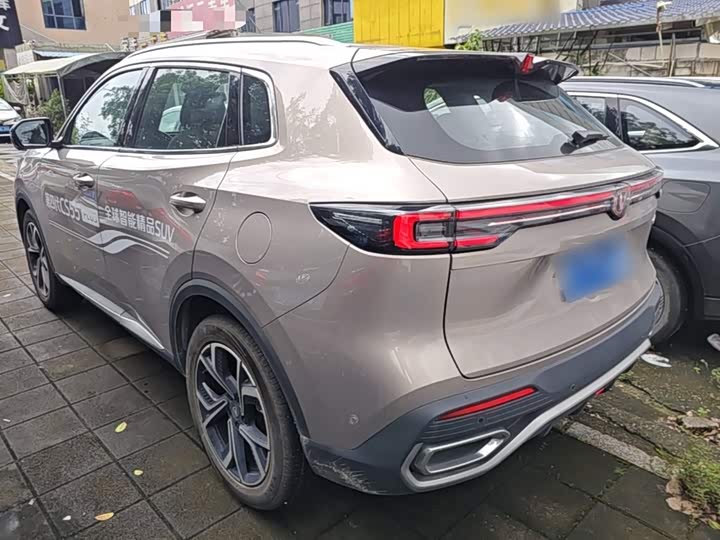 Changan CS55 Plus, 2025 — фото 5 из 9