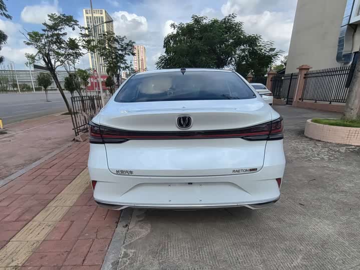 Changan Raeton Plus, 2023 — фото 8 из 9