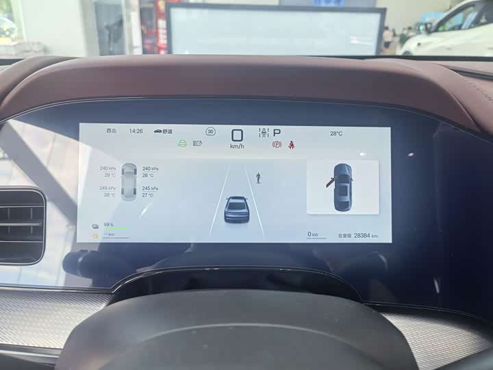 BYD Seal 07 DM-i Hybrid, 2024 — фото 4 из 9