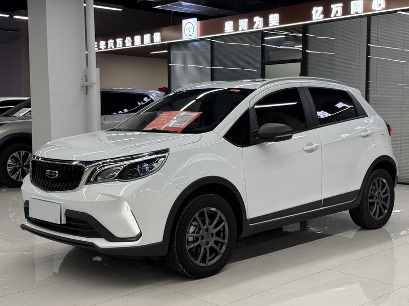 Geely Vision X3, 2021 — купить в Самаре под ключ