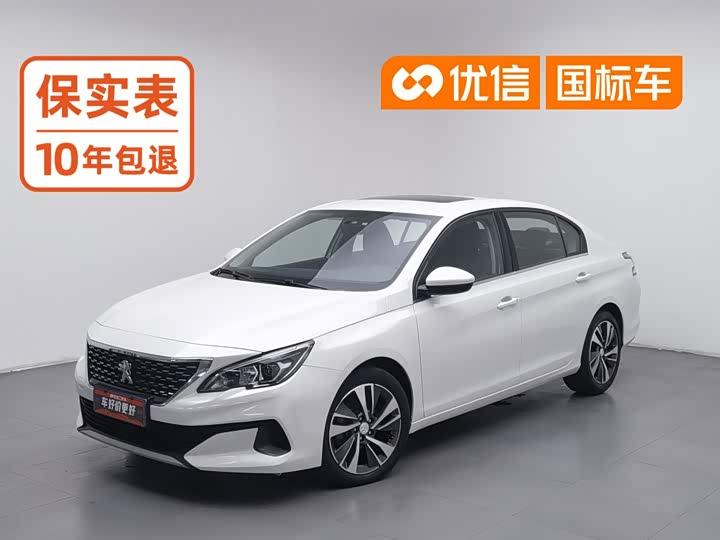Peugeot 408, 2022 — купить в Пензе под ключ