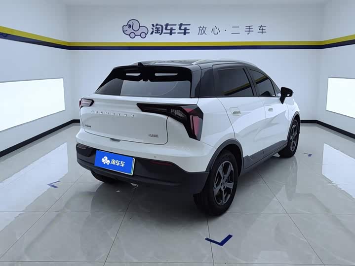 Geely Geometry E Firefly, 2022 — фото 3 из 9