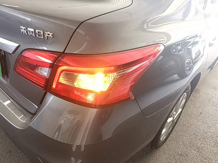 Nissan Sylphy, 2025 — фото 8 из 9