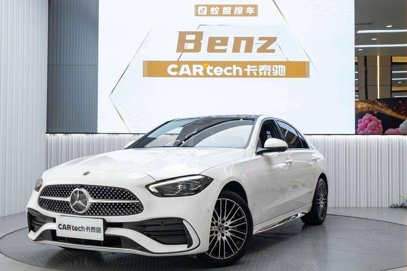 Mercedes-Benz C-Class, 2025 — купить в Саранске под ключ