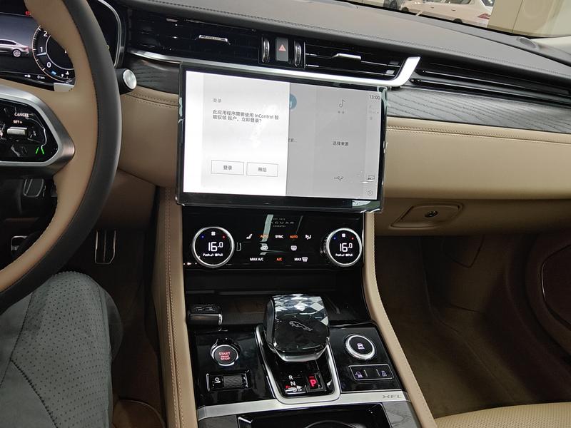 Jaguar XF L, 2025 — фото 8 из 12