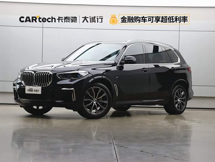 BMW X5, 2022 — купить в Нижнем Новгороде под ключ