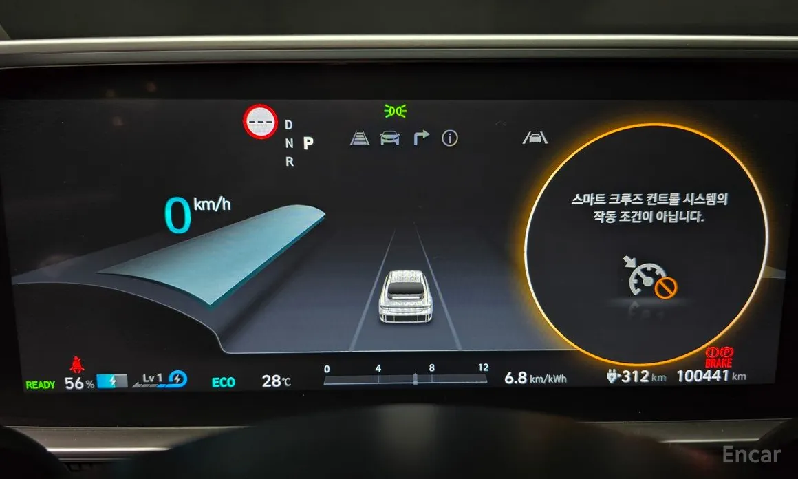 Hyundai Ioniq 6, 2022 — фото 8 из 12