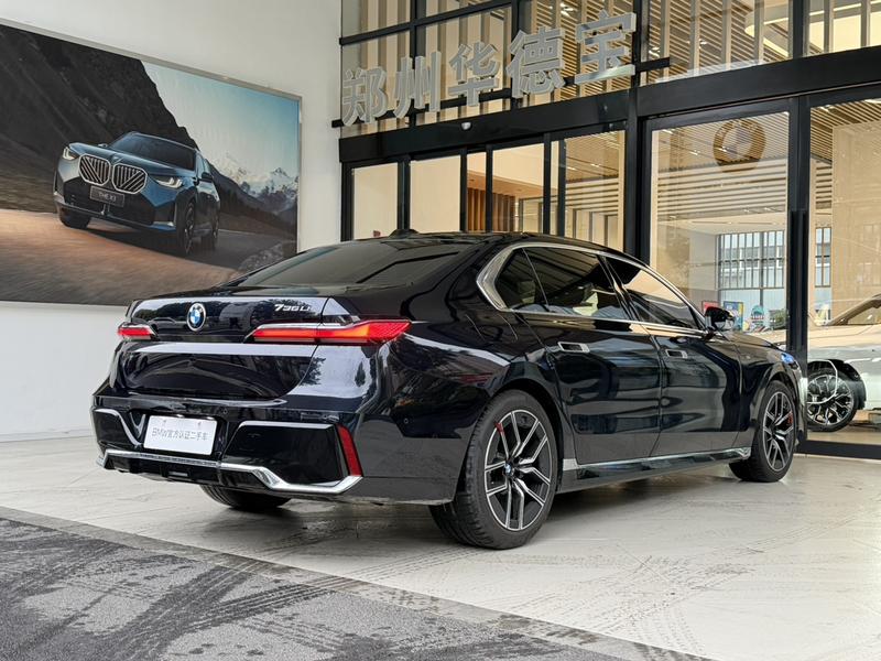 BMW 7 Series, 2026 — фото 7 из 12