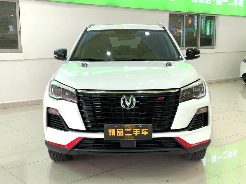 Changan CS75, 2021 — фото 2 из 12
