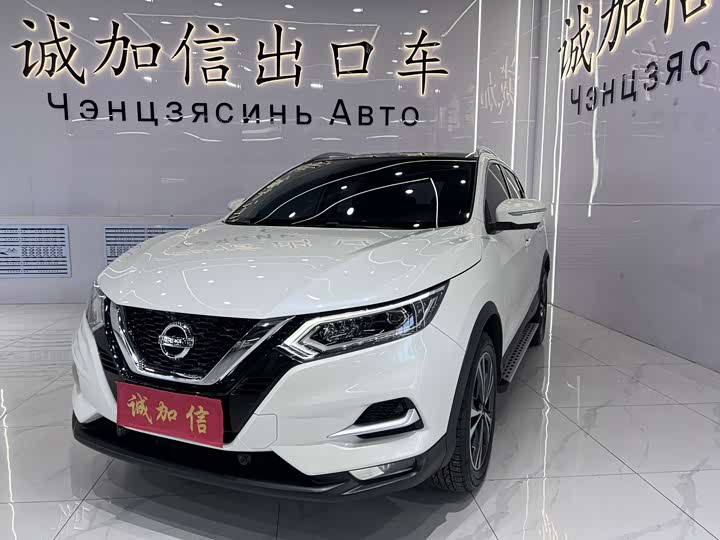Nissan Qashqai, 2022 — купить в Воронеже под ключ