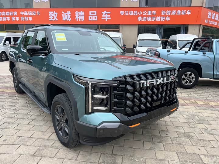 Maxus Star X, 2025 — фото 3 из 9