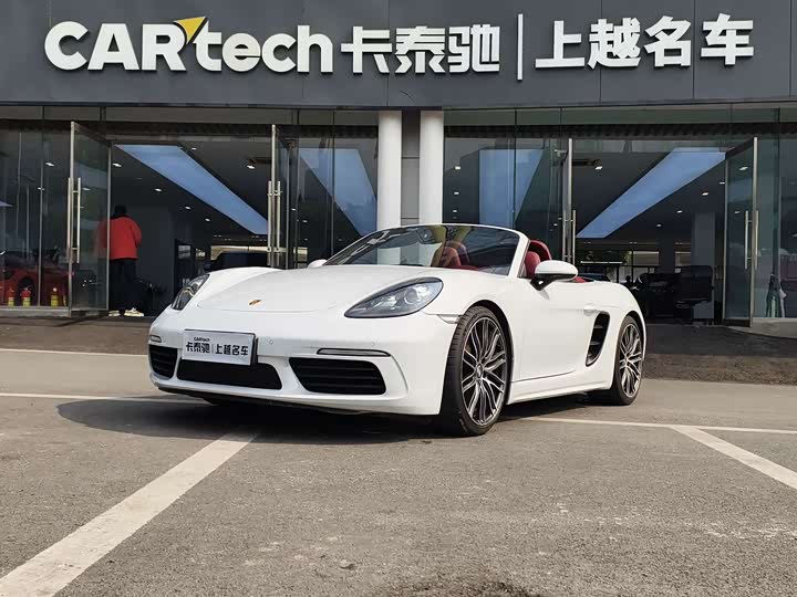 Porsche 718, 2022 — купить в Ижевске под ключ