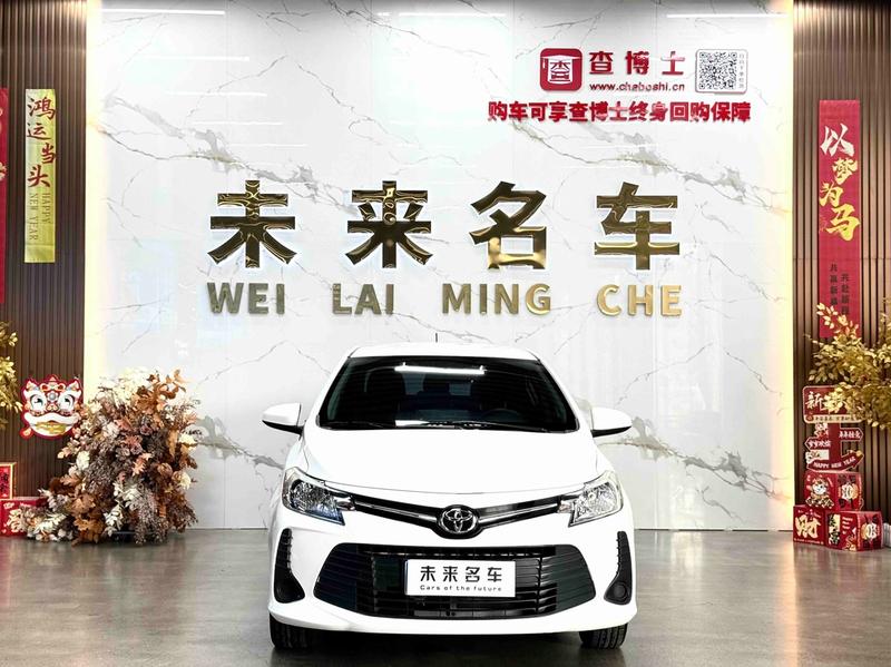 Toyota Vios, 2021 — фото 2 из 12