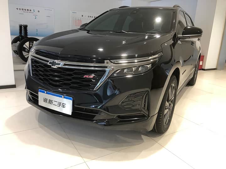 Chevrolet Equinox, 2023 — купить в Санкт-Петербурге под ключ