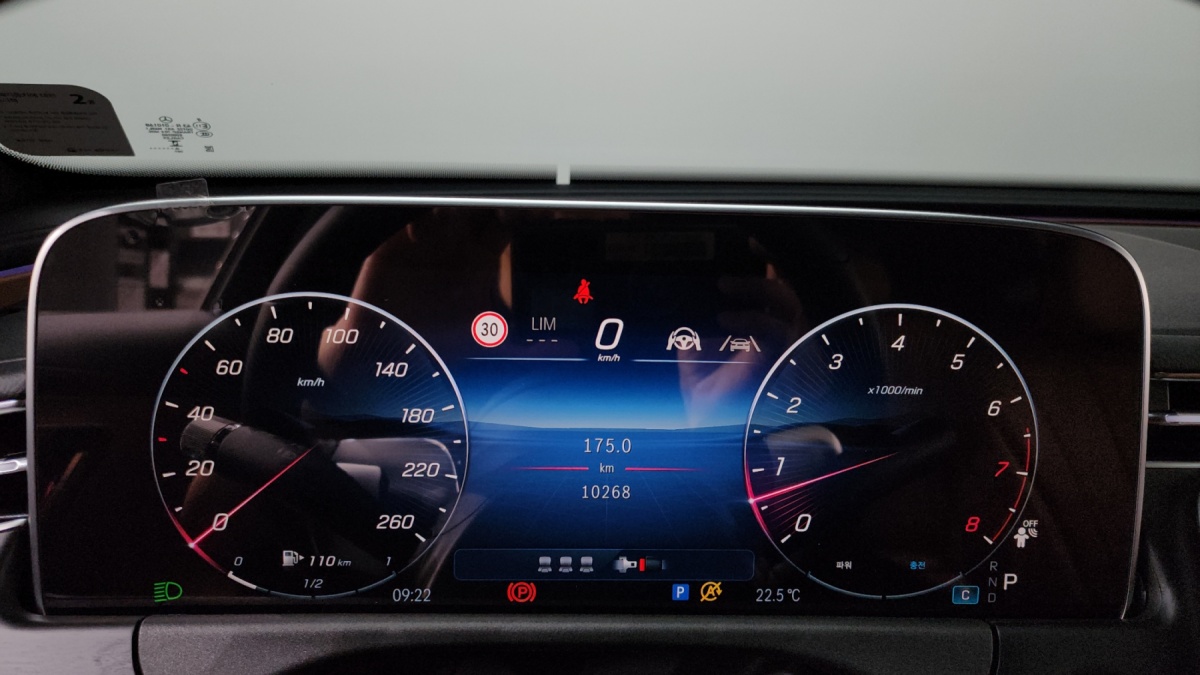 Mercedes-Benz E-Class, 2024 — фото 8 из 12
