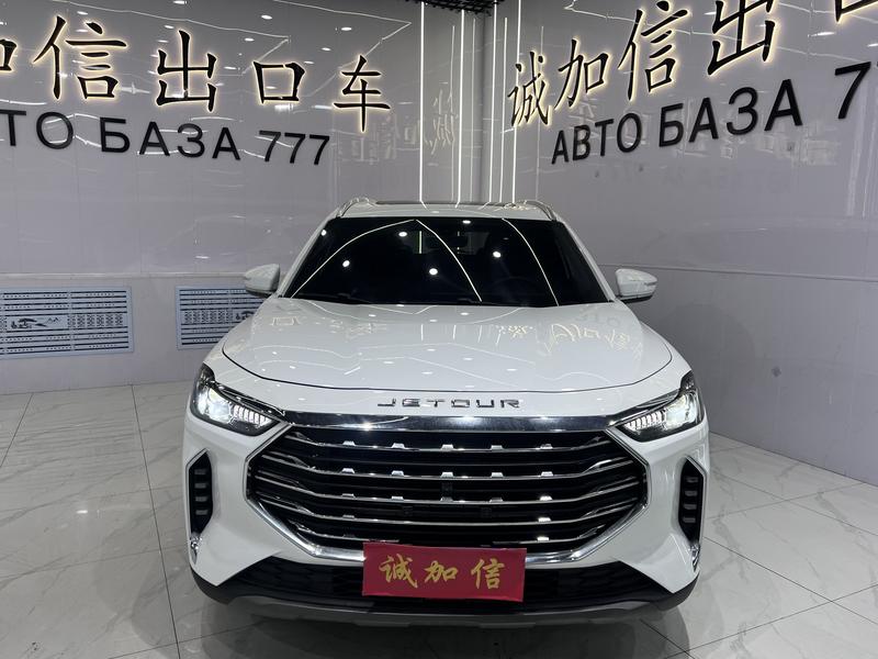 Jetour X70 Plus, 2022 — фото 2 из 12