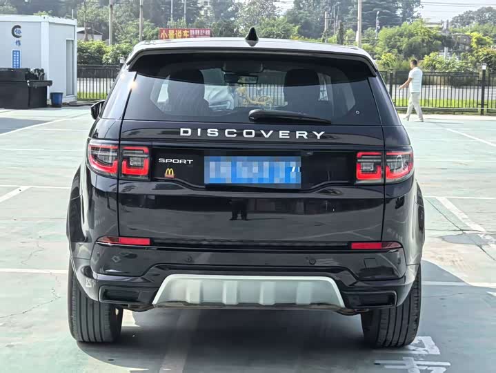 Land Rover Discovery Sport, 2023 — фото 6 из 7