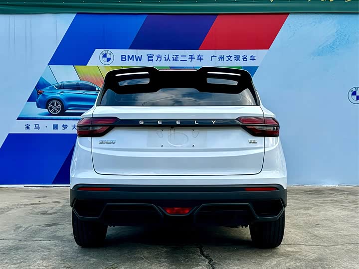 Geely Coolray, 2024 — фото 6 из 9