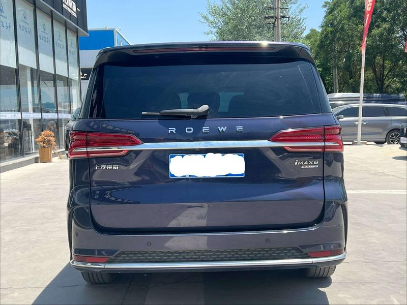 Roewe iMax 8, 2022 — фото 5 из 12