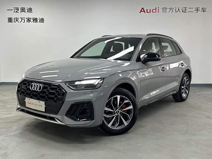 Audi Q5L, 2024 — купить в Самаре под ключ